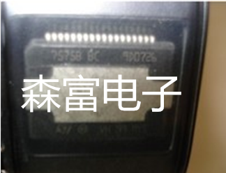 (Mori Rich Electronics) brand new car chip TDA7575BBC TDA7575B BC patch 36 foot bits-Taobao