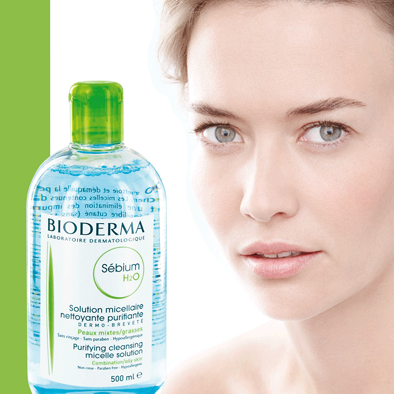 Bioderma/贝德玛卸妆水500ml蓝水脸部眼部眼唇卸妆液深层