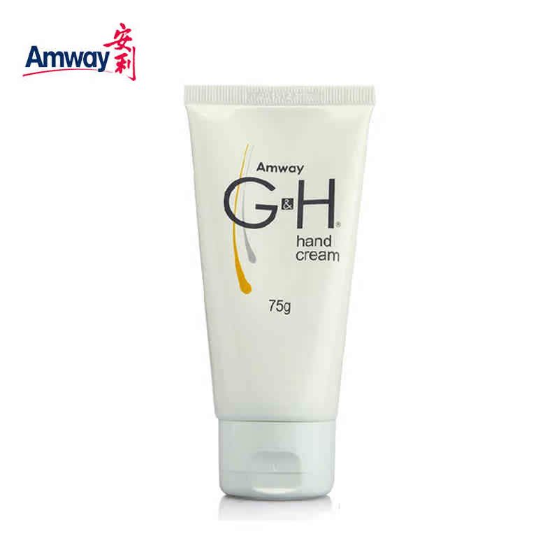 amway国产正品安利护手霜75g安利雅蜜护手霜滋润防护润肤霜润手霜
