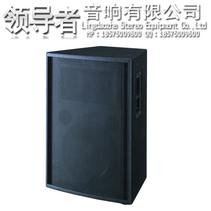 MGHK professional sound box R115C professional sound stage sound box sound KTV bar bunk room meeting full-frequency sound box