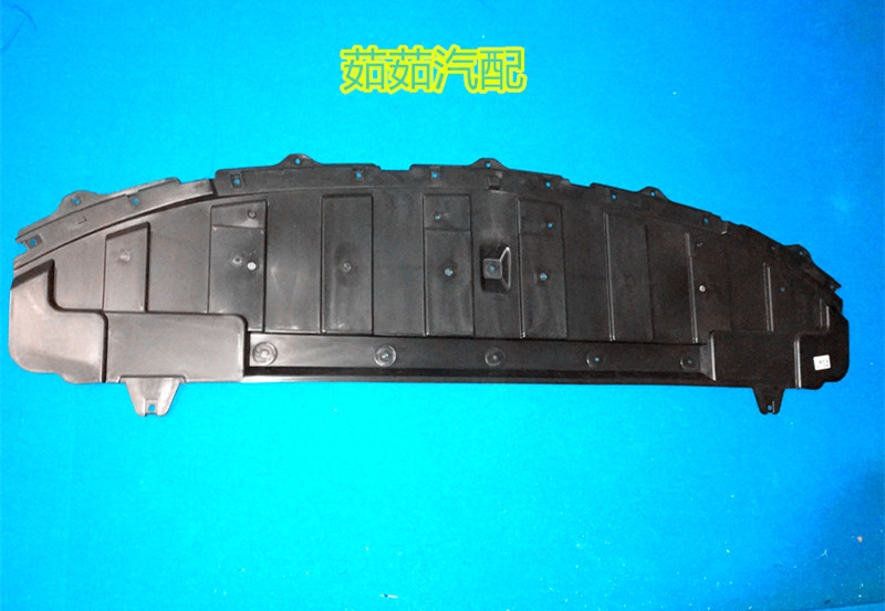 Buick 16 - 17 new jungle front - line barbed under the board under the front - line guide board