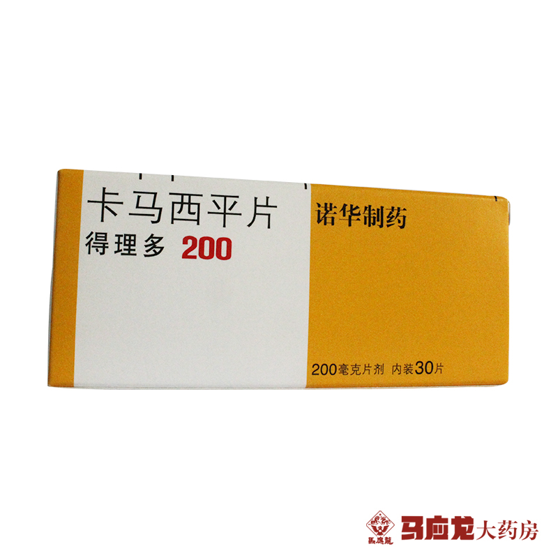 北京诺华 得理多 卡马西平片 200mg*30片/盒