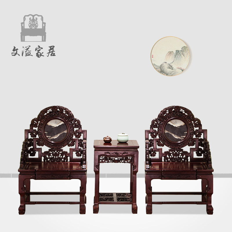 ����Ȧ�ι�ñ���ӷ�����֦̫ʦ��