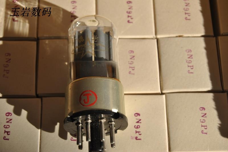 Dawning 6N9PJ straight generation 6H9C 6SL7 569 new electron tube J-class tube full box boxed