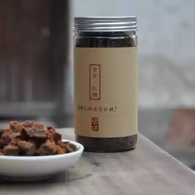 370ml straight plastic jar with aluminum lid Transparent fruit tea Brown sugar ginger tea 500G Honey Bottle(LG035)
