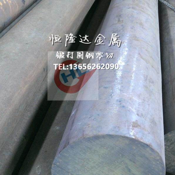 Spot supply 35MN high-quality carbon structural steel 35MN medium and thick slab zero-cut hot-rolled round steel carburized steel round steel