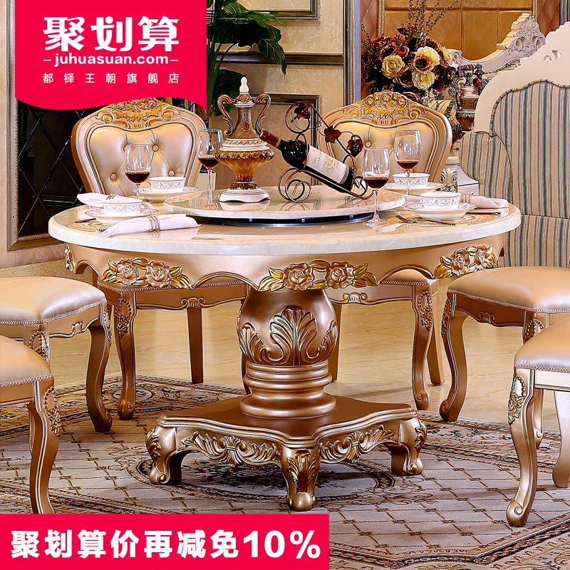 ��������ŷʽ����ʯԲ�β���ת��J616.