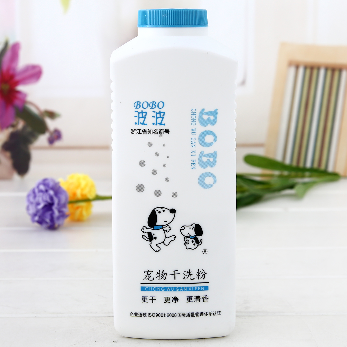 宠物用品 波波宠物干洗粉300g 抗菌止痒除虫祛臭 泰迪狗狗干洗粉