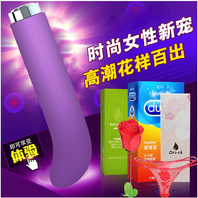 KEY爱丽丝G点震动棒女用震动按摩棒女性自慰情趣玩具成人用品包邮