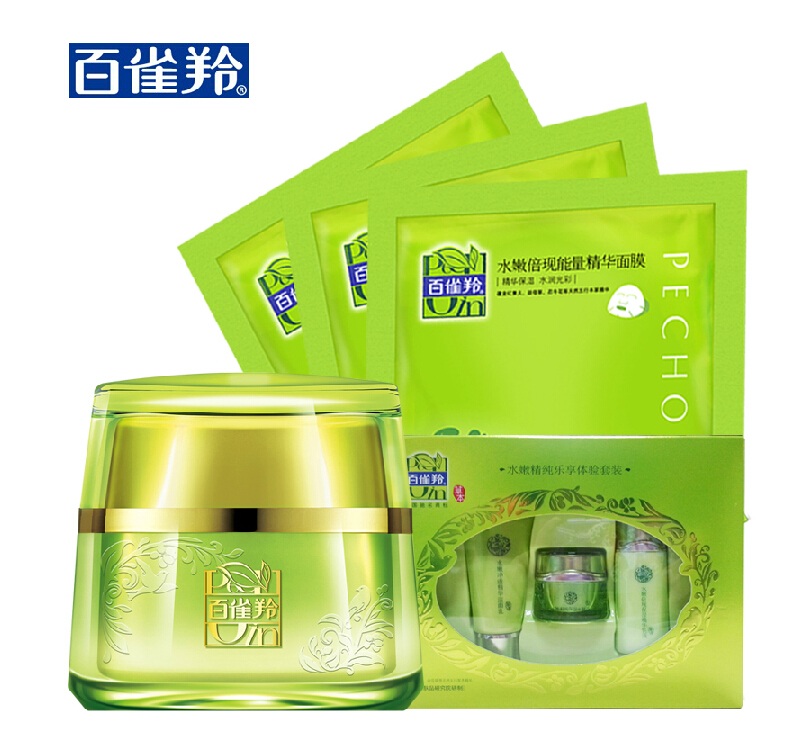 百雀羚面霜 水能量焕颜霜50g 专柜正品国货 补水保湿