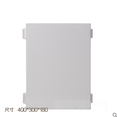 400*300*180 ABS plastic waterproof electrical sealing box Maintenance control box Socket line box