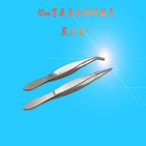 Stainless steel forceps surgical tissue forceps tooth forceps dressing forceps with hook Ophthalmic tweezers