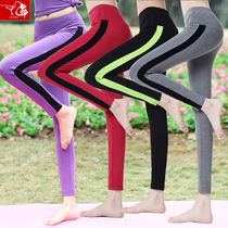 New yoga pants womens tight stretch pants square dance pants exercise running dance pants plus size