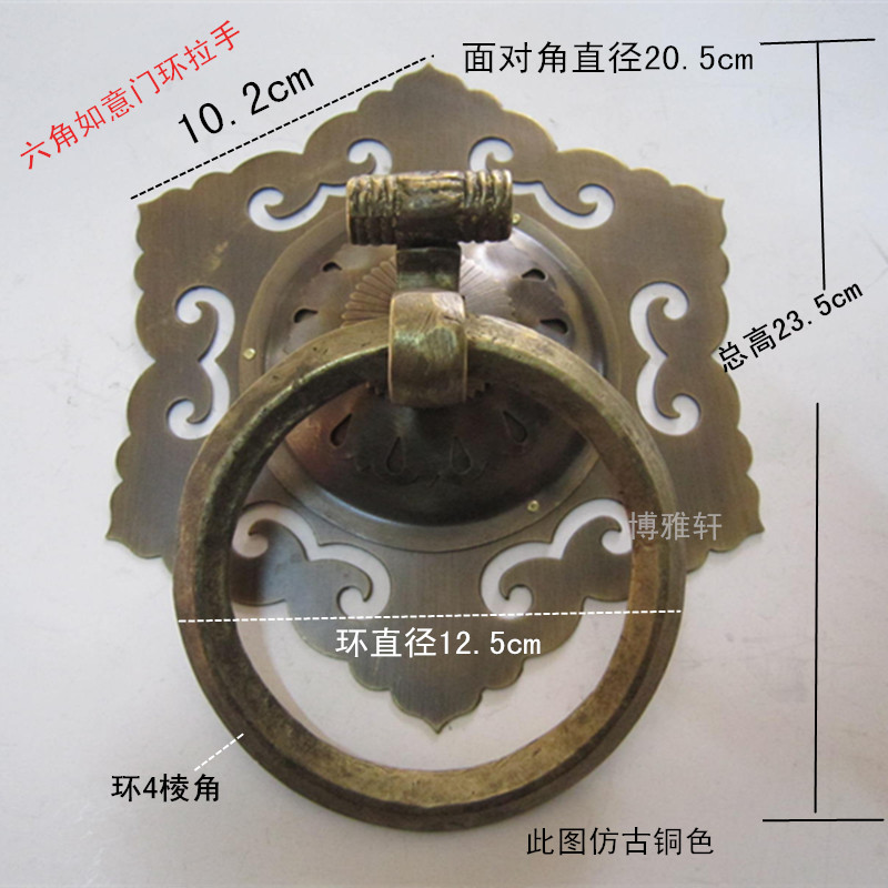 Chinese antique furniture copper accessories gate handle lion head handle door ring handle classical size door handle