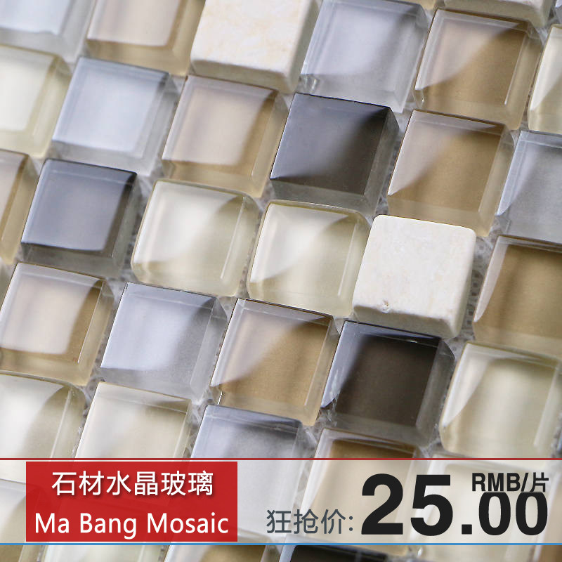 ������ʯ��������vp016