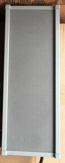 Broadcasting horn 30W outdoor waterproof sound column 20W playground park school fire wall hanging horn public broadcasting sound