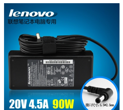 Lenovo 20v4 5a laptop power adapter G470 Y460 laptop charger