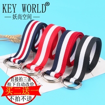 Canvas Belt Woman Double Ring Buckle Letters Trim Male Students Universal Strap Ins South Korea Colored Wide Pants With BF Wind