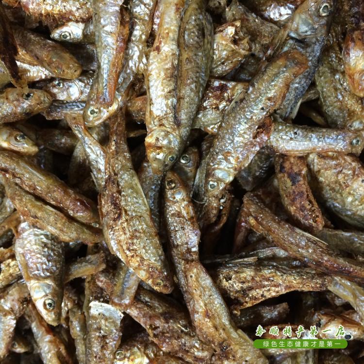 The Grilled Creek Fish Dry 500g nets The farmhouse homemade Taishun produced the first store Natural baking-Taobao