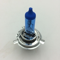 Car headlights super bright high beam headlight bubble H4 far and near light integrated modification 12v Universal 24V one box two