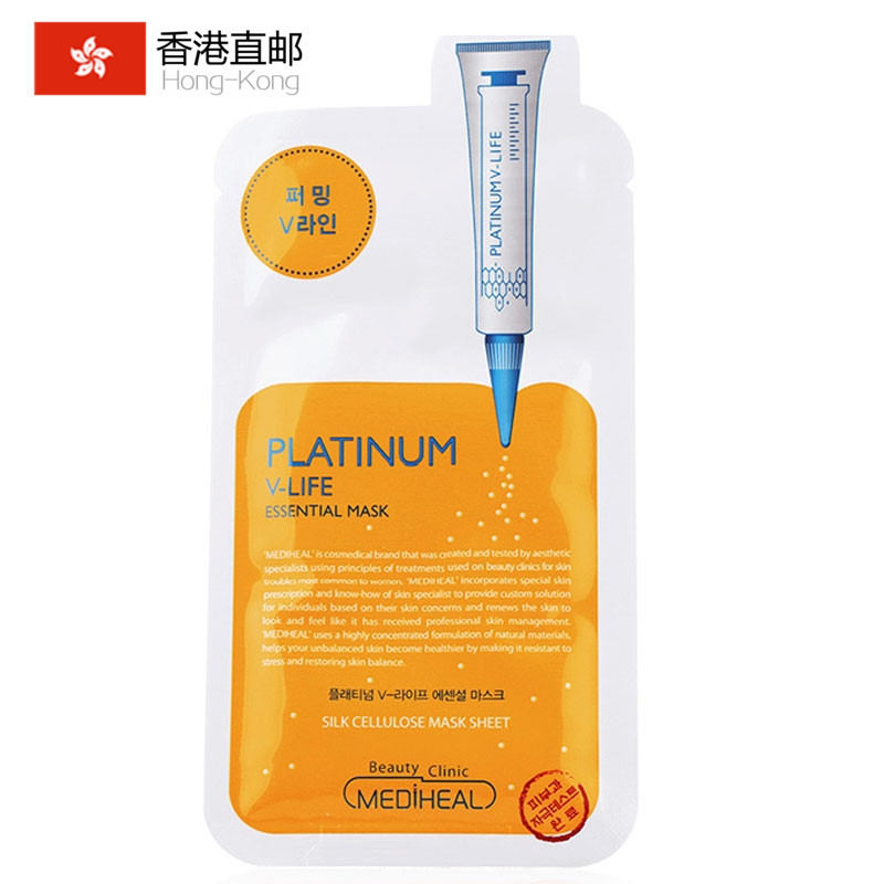 韩国正品 Clinie/可莱丝面膜 白金纳米面膜25ml 滋润面部提拉紧致