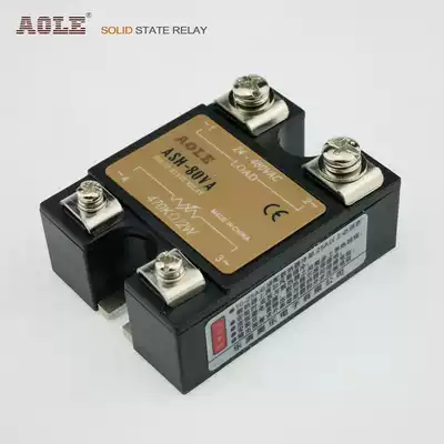 High quality single phase solid state voltage regulating module relay ASH-80VA AC load 220v380v potentiometer matching
