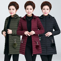 Winter cotton padded jacket woman down cotton clothes in long style cotton clothes mid-aged women Middle-aged Moms Winter Clothing Jacket 40 40 Years 50