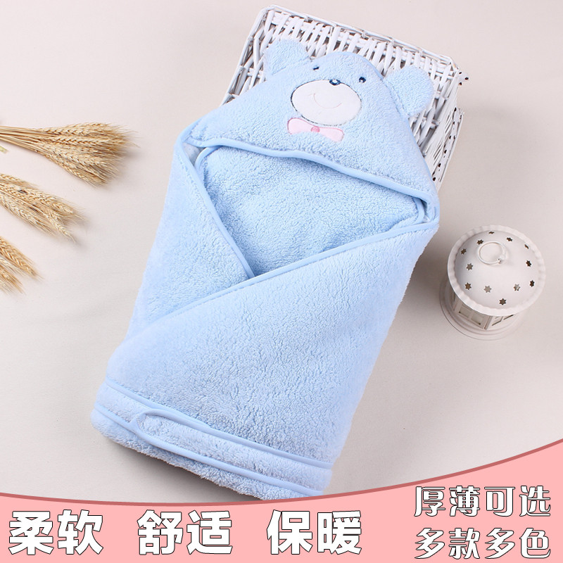 Newborn Spring Summer Bag to be thickened Baby hugs by baby Gay blanket Blanket Swaddle Towels Winter Baby Supplies