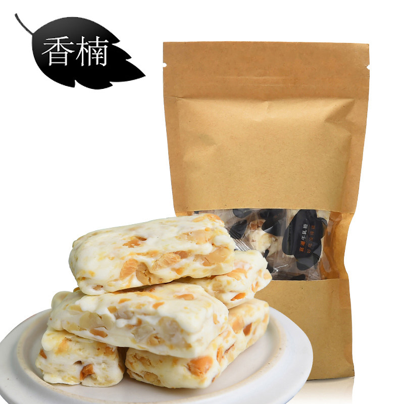 【天猫超市】香楠 牛轧糖 100g 零食小吃 手工下午茶糖果花生味