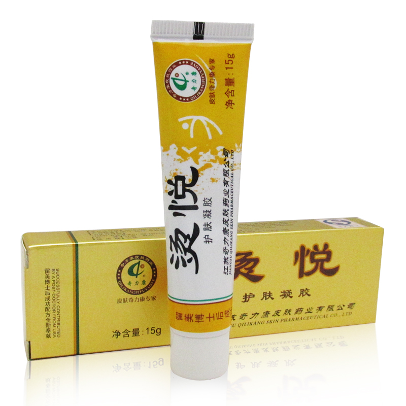 奇力康 烫悦护肤凝胶 清凉修肤 滋润舒适 10g