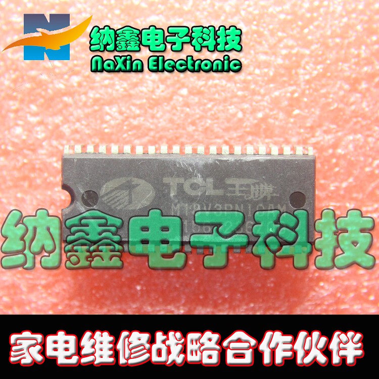 【直接拍就对了】  M18V3PNICAM M18V3PN1CAM