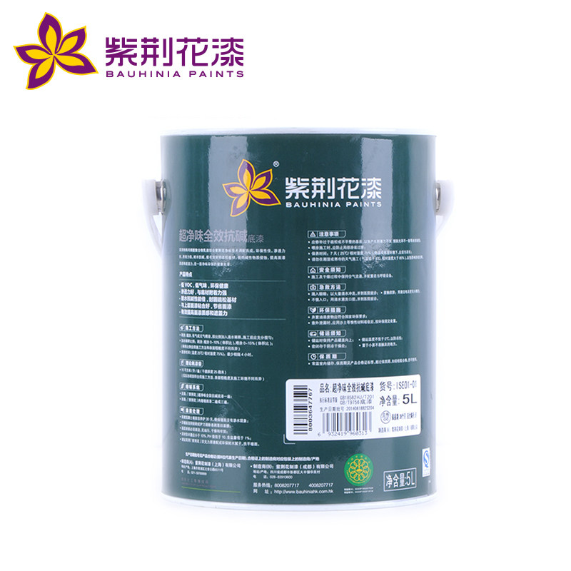 �Ͼ����Άζ�������ISE01