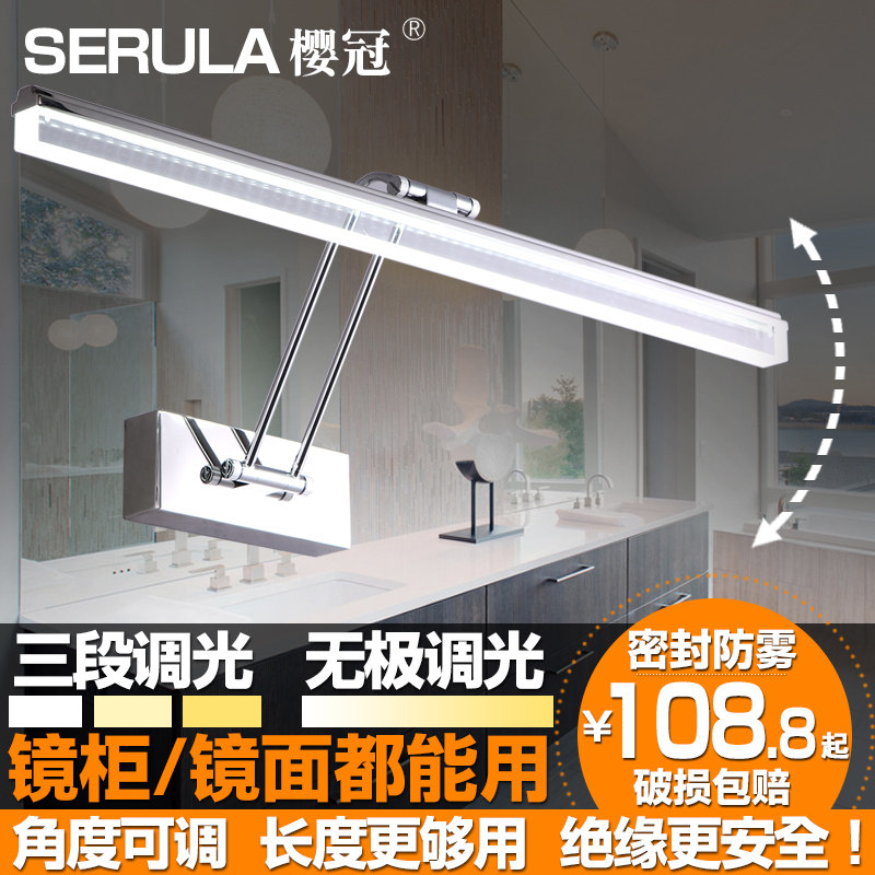 ӣ��led��ǰ���޼�����ڵ�Y97025-1