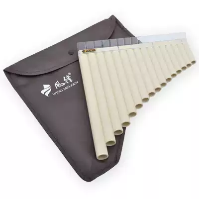 Wind rhythm 16-tube flute panpipe Environmental protection resin flute panpipe 16-tube teaching panpipe Send note stickers