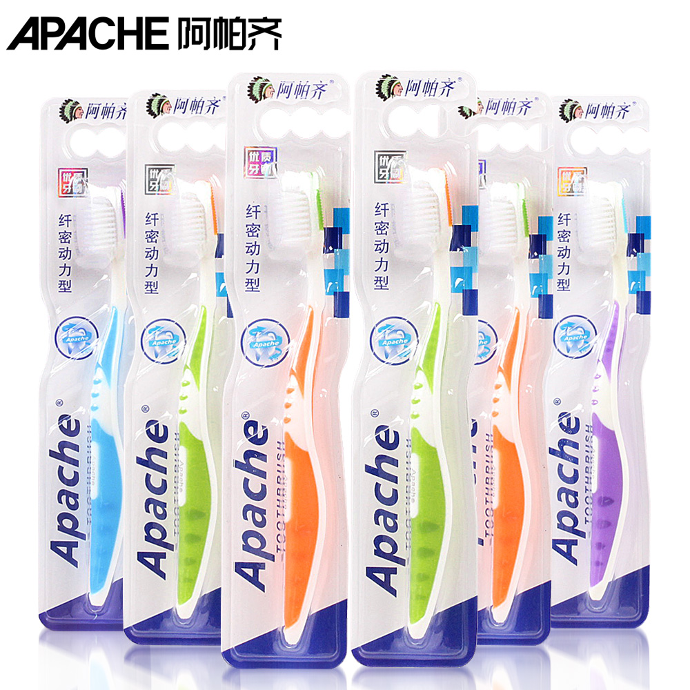 Apache阿帕齐 纤密动力型牙刷 交叉刷毛 6支装