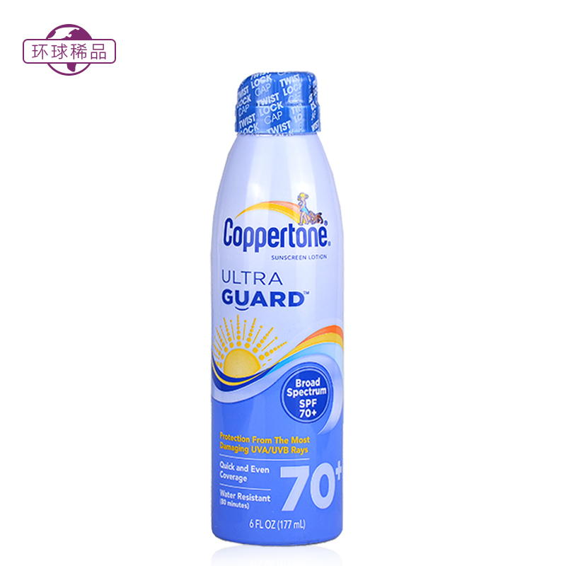 美国Coppertone/水宝宝速干超透气防晒喷雾SPF70 包邮 正品