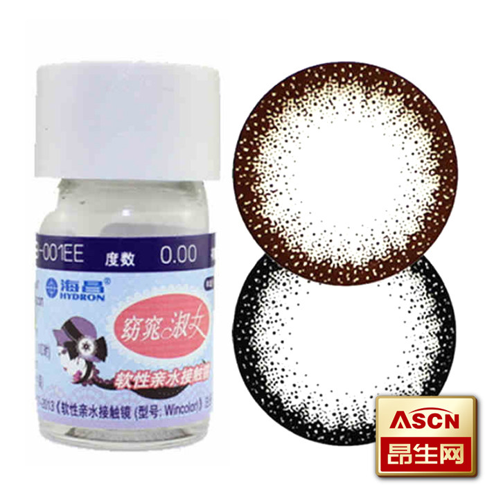 买2送二海昌美瞳窈窕淑女近视镜年抛1片 混血彩色近视隐形眼镜TF