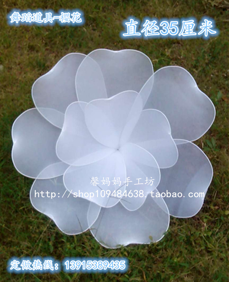 Finished Silk Mesh Flower Show Wedding Stage Props Background Design 30-100cm Cherry Blossom-White