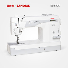 Швейная мини-машинка Звуки музыки швейная машина