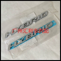 Suitable for the Lexus ES300hNX300RX200RX450H car door word standard HYBRID letter car logo