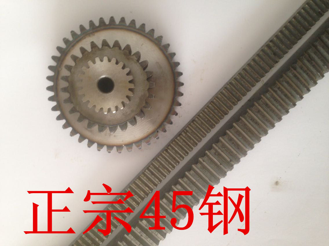 Gear positive gear cylindrical gear 1 model 36 teeth 37 teeth 38 teeth 39 40 teeth 40 teeth thickness 10MM