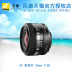 Ống kính máy ảnh lấy nét cố định Nikon / Nikon AF 35mm f / 2D Ống kính máy ảnh DSLR 35 / 2d hoàn toàn mới Máy ảnh SLR