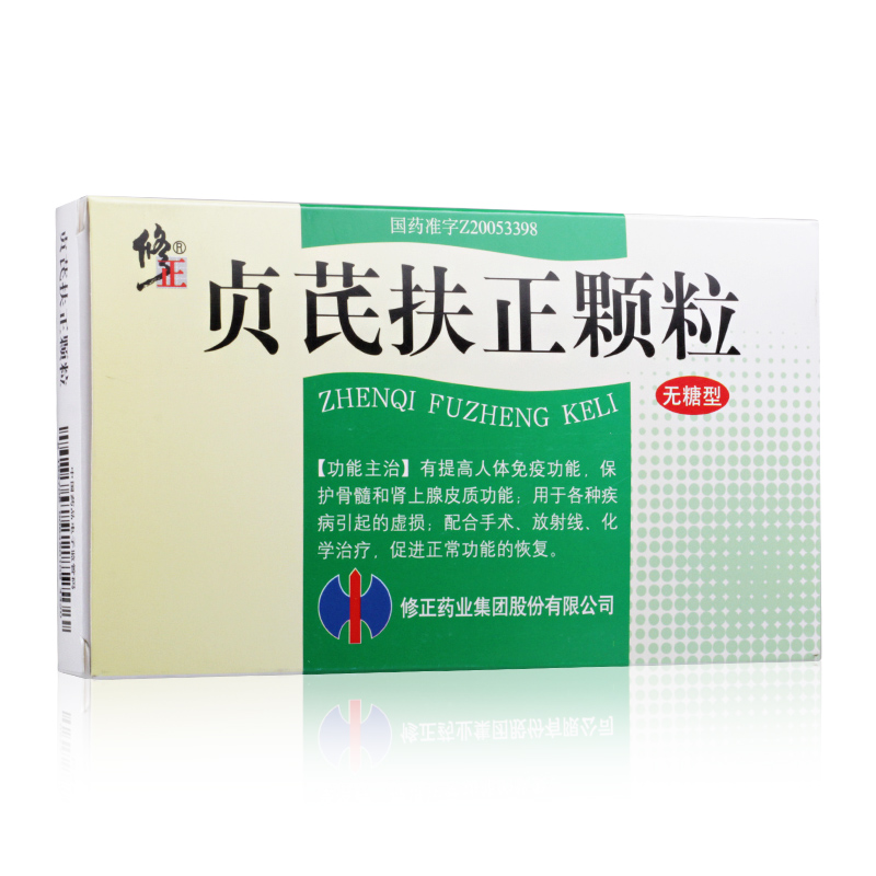 修正 贞芪扶正颗粒 5g*10袋 /盒