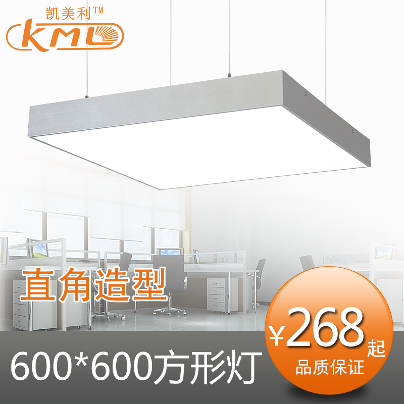 ������led��Լ���İ칫�Ƶ���KML3292