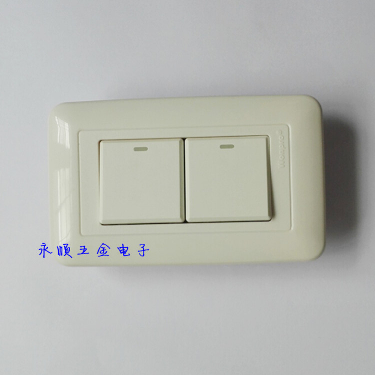 Stable 118 75 type high power switch large board panel two 16A250V single control
