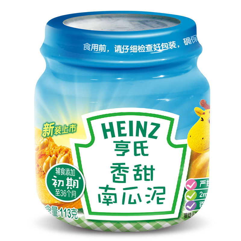 乐友孕婴童亨氏香甜南瓜113g婴儿辅食
