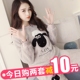 Mùa đông cừu cashmere đồ ngủ cashmere nữ mùa đông dễ thương bộ san hô lông cừu dày công chúa sang trọng dịch vụ nhà lỏng xu hướng thời trang 2021 Bộ Pajama