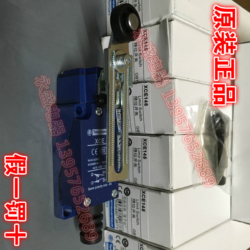 (Original) Schneider XCE145 travel switch XCE-145 limit switch ME AZ8108 brand new