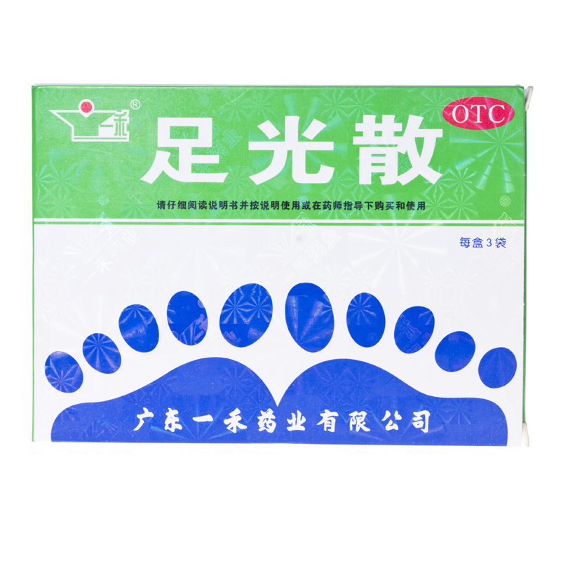 一禾 足光散 40g*3袋/盒