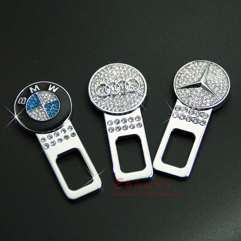 汽车安全带卡夹大众本田丰田奥迪别克现代保险带插头卡片卡扣插销